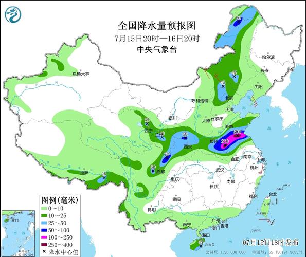 江西省瑞昌市发布暴雨黄色预警_1