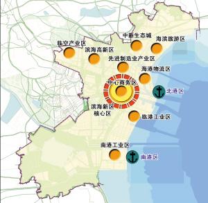 滨海新区是天津发展的重要战略支撑 必须打好这张大牌