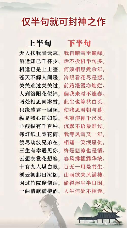 中文家书千里寄情 留学生用汉语抚平“母忧”