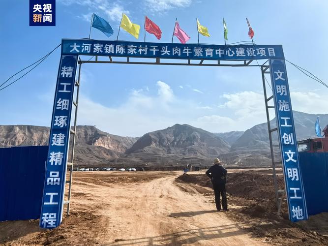 青海省路政部门圆满完成积石山6.2级地震灾后保通保畅任务