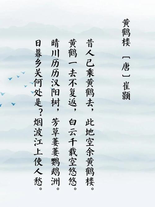 黄沙道中,一路稻花(跟着唐诗宋词去旅游)