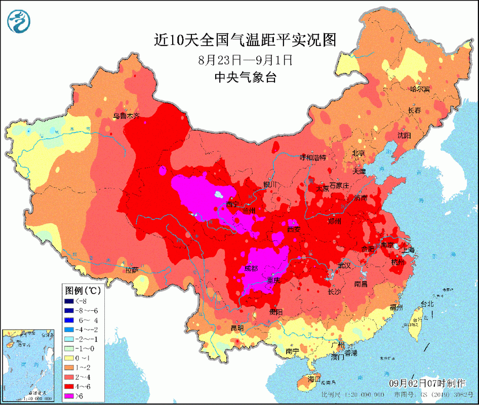 云南省鲁甸县发布高温黄色预警
