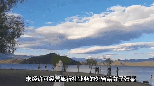 女子称报低价团被导游洗脑威胁砸手机 湖北恩施:对导游立案调查