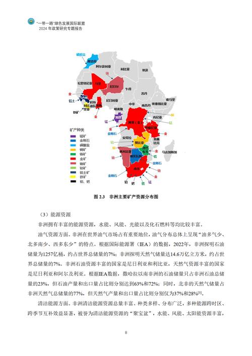 上海吴淞边检建立群防群治防控合作框架