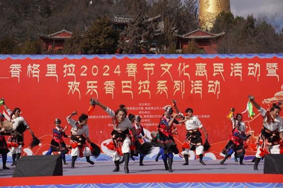 年味不减!包饺子、跳锅庄舞……西藏定日县群众迎新春