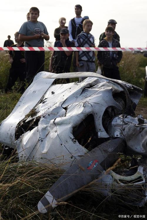 俄罗斯阿穆尔州失踪直升机确认坠毁 机上3人死亡