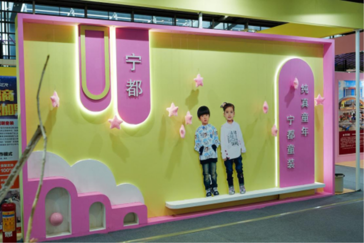 第29届Fashion Source时尚之源深圳展:赣州纺织服装绽放光彩