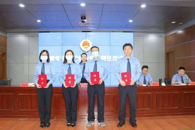 泰州姜堰检察助青年干警成长成才