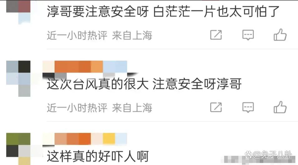 “摩羯”致海南全省三分之一用户停电