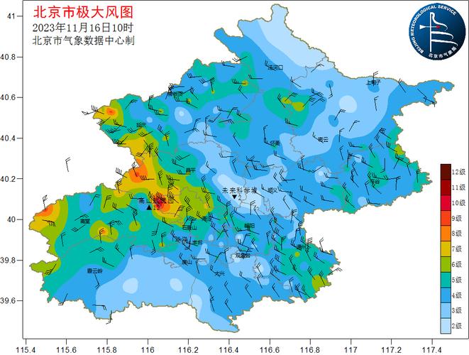 山东省潍坊市发布大风蓝色预警_4