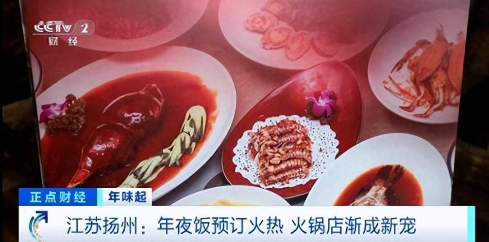 火爆!一桌难求!特色套餐!这一地,餐饮市场迎预订高峰