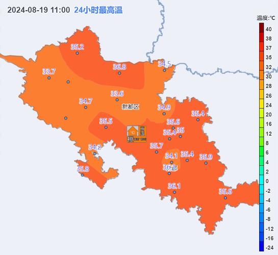 四川省渠县发布高温橙色预警_2