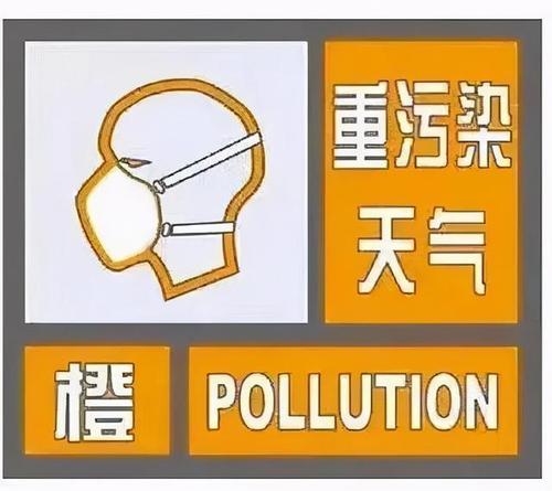 江西省广昌县发布雷电橙色预警_1