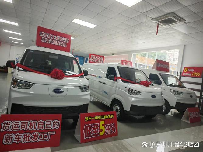 国产新能源二手车受海外热捧 浙江温州迎来“出口旺”