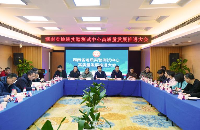 回应实践难题 找准数字赋能监督新路径数据治理与数字检察高质量发展研讨会召开