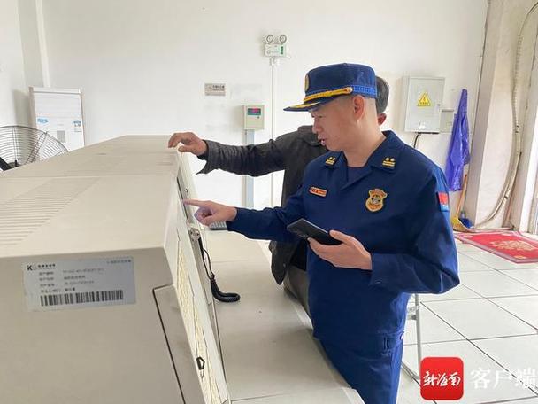 儋州集中曝光9家火灾隐患单位