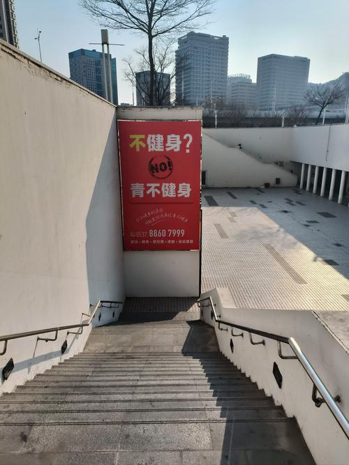 浙江:“打开院墙”破解“去哪儿”健身难题