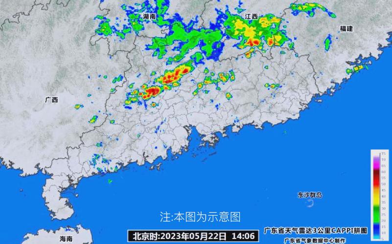 暴雨黄色预警:广东南部沿海、福建东南部等地部分地区有大暴雨