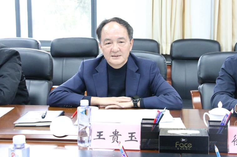 中国民生银行股份有限公司监事王玉贵辞职