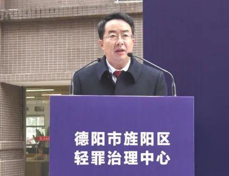江西首个“一站式”轻罪治理中心揭牌