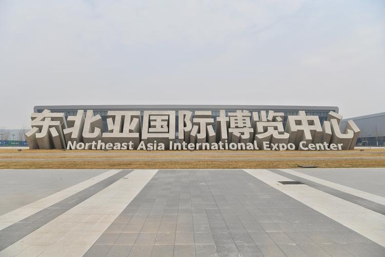 “加快发展新质生产力•吉林一线观察”之新动能•新产业①|揭秘全球首列氢能源市域列车何以又“氢”又快?