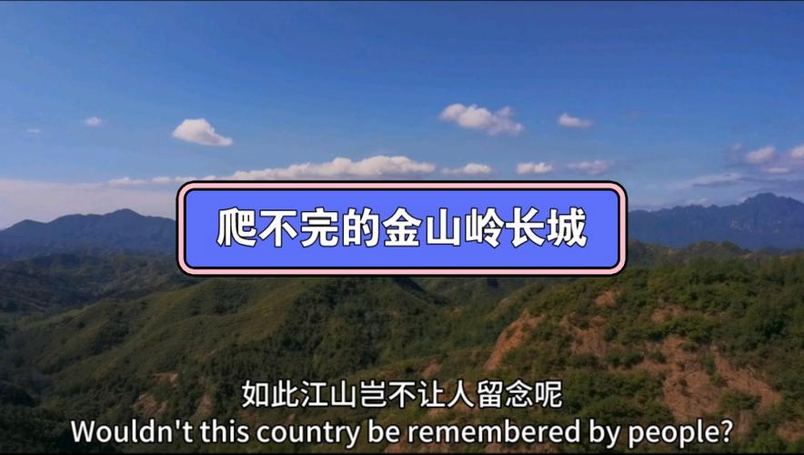 2万建设者9年攻坚 “美丽云岭天路”飞架天堑变通途