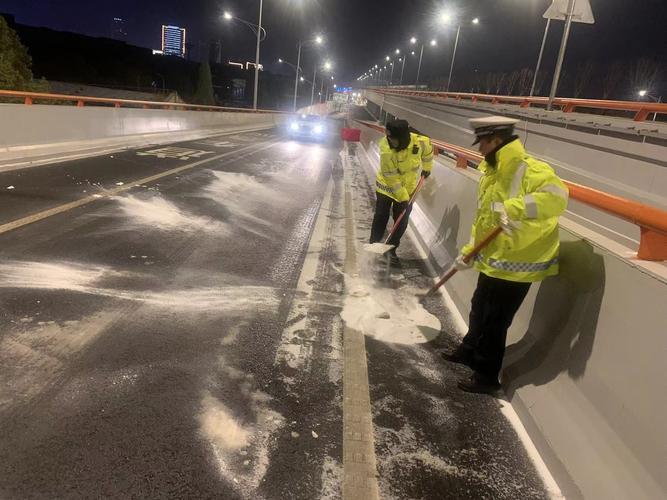 甘肃省甘谷县发布道路结冰黄色预警_2
