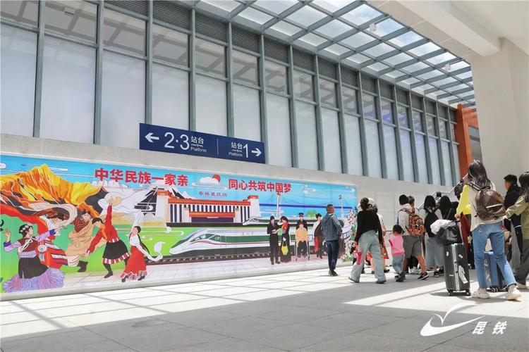 今年暑运启动以来 云南铁路发送旅客已突破2000万人次