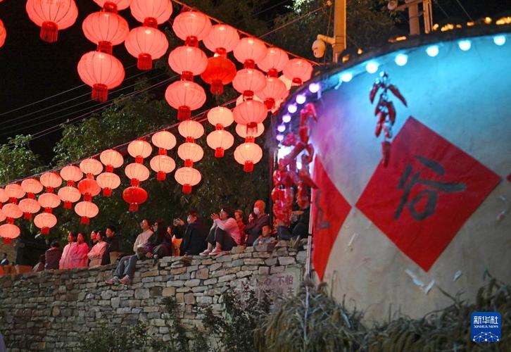 庆丰宴 贺丰收