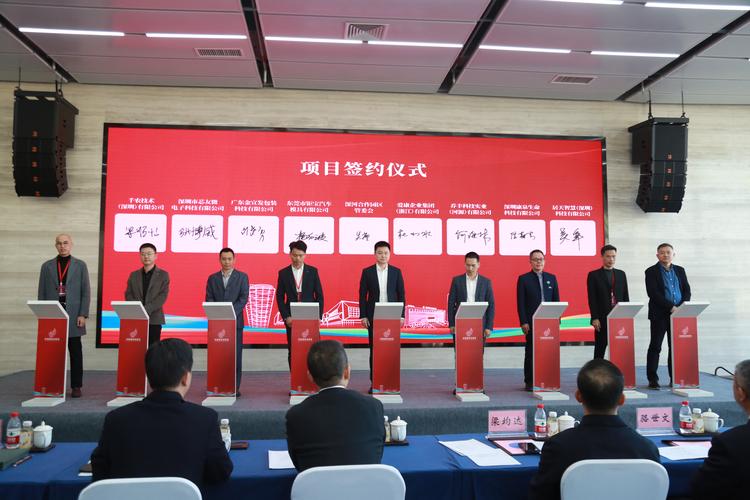 国资委:12组26家单位专业化整合项目集中签约