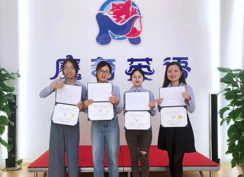 深大附外小家长上学堂 75位新生家长持证“上岗”