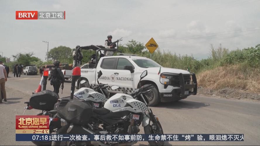 遭强风袭击 墨西哥中部一活动现场至少58人受伤