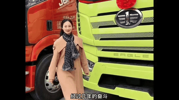 27岁卡车女司机月入3万!她说,今年春节……
