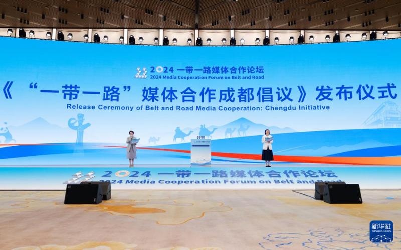 “展现开放合作与互利共赢的巨大潜力”(共建“一带一路”·高端访谈)——访克罗地亚前总统伊沃·约西波维奇