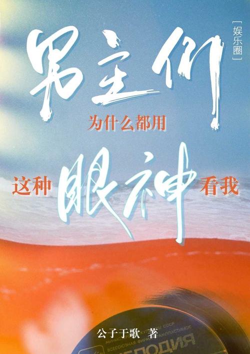 劳动者之歌|邢斯瑞:浩瀚星海中的“千里眼” 让世界近在眼前