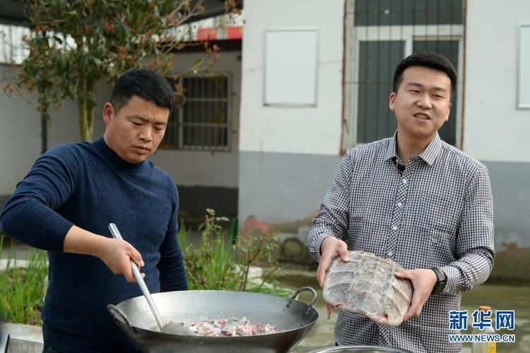 信阳市政协原党组成员、副主席金平严重违纪违法被“双开”