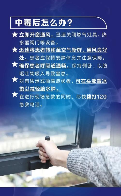 山西省灵丘县发布霜冻蓝色预警_1