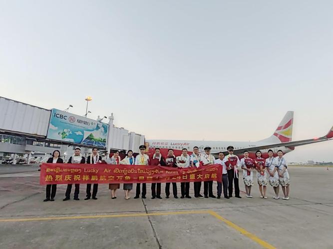 祥鹏航空大理⇌河内国际航线成功首航