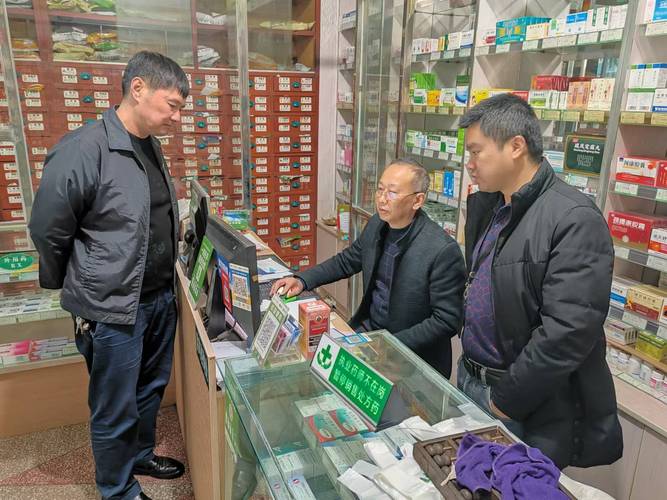 小药片连着大民生(在现场)