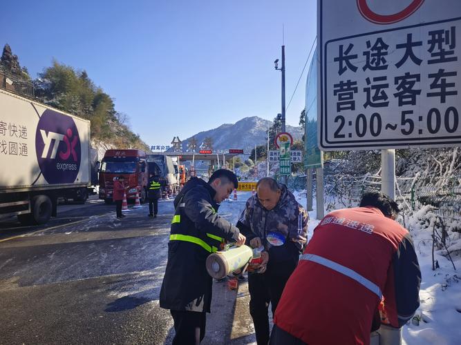 杭州:铁路部门暖心服务 助力春运畅行