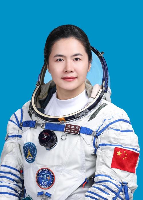 新华全媒+丨神舟十九号航天员乘组确定