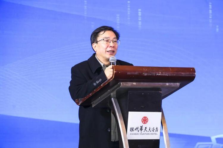 科技助力乡村振兴,湘商回归论坛在长沙举办