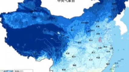 山东省青岛市发布寒潮蓝色预警_1