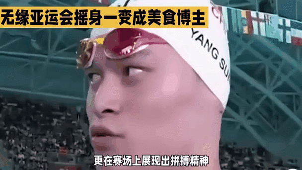 考古学家变身美食博主:“不会挖土的主播不是好教授”