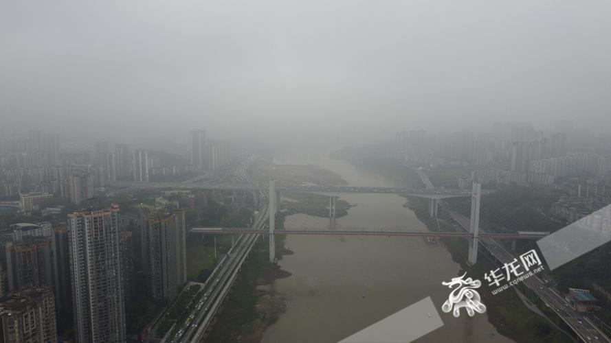 重庆市奉节县发布大雾黄色预警