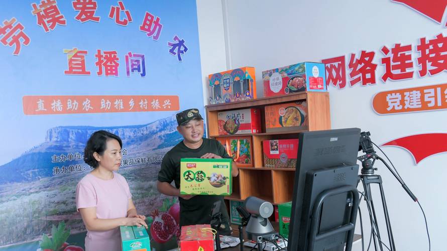 山西平顺:农旅融合助振兴