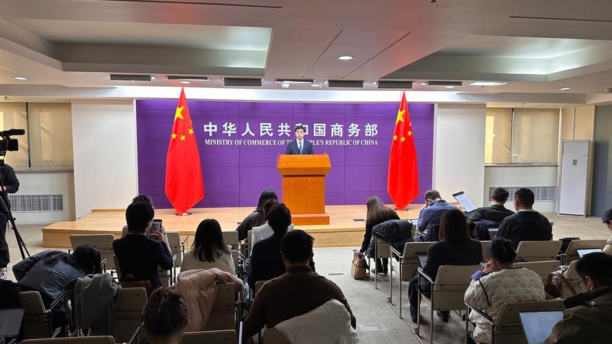 商务部:美方近期做法是在错误道路上越走越远