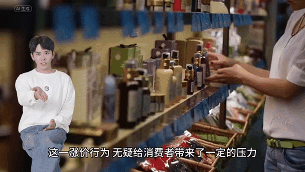 突然不香了?知名大牌销量大跌,此前刚刚涨价……
