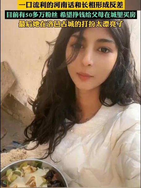 不开口“超模”,一开口“溜馍”!中国夫妻收养的巴基斯坦孤儿长大了