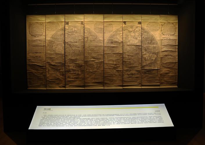 “南京博物院藏明代文物展”来了!到安徽博物院赏日月光华